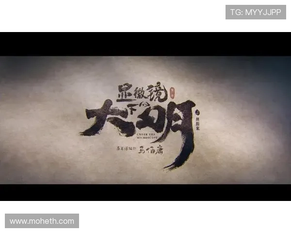 围绕扑克牌室展开的悬疑剧中暗流涌动的人性博弈曲折故事